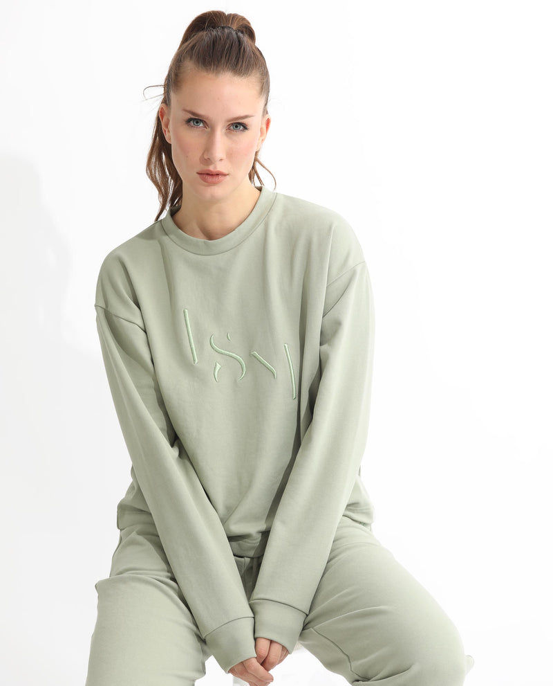 Rareism Articale Women'S Goldrage Dusky Green Poly Cotton Fabric Full Sleeves Round Neck Regular Fit Embroidered Sweatshirt